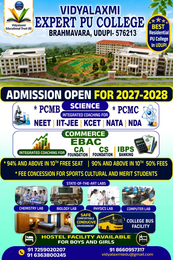 Cover of the Vidyalaxmi Expert PU College prospectus for 2027–2028